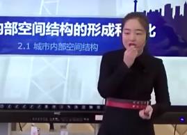 �Ĵ�ʡ���е����̎��n�ý̌W���|�nչ�u��ӡ�2.1 ���ЃȲ����g�Y����һ�Ȫ�_�ϳ�