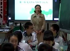 �Ĵ�ʡ��������̎��n�ý̌Wչ�u�F(xi��n)���n���������О�͌W���О顷�Ű������