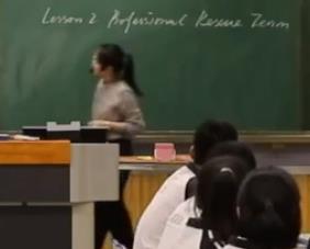 ����Ӣ�Z���n���½̲ă�(y��u)�|�n��ِ�����գ���������޶�Unit 5 Humans and Nature Lesson 2 Professional Rescue Team (period 2)