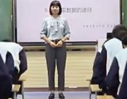 ���Д��W���n���½̲��n�ý̌W���|�n��ِ�����գ�A����޵ڶ���9.1.3�@ȡ������;��