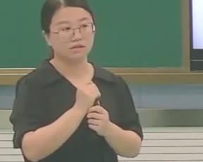 ���Д��W�������½̲��n�ý̌W���|�n��ِ�˽�A����޵ڶ��Ե����µڶ���Ԫ6.2.3�����Ĕ����\�㡶��һ�n�r ���������\�㼰�����|�����Ցь�