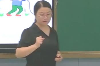 ���Д��W�������½̲��n�ý̌W���|�n��ِ�˽�A����޵ڶ��Ե����µڶ���Ԫ��6.3.2 �����Ĝp���\�㡷���Ցь�