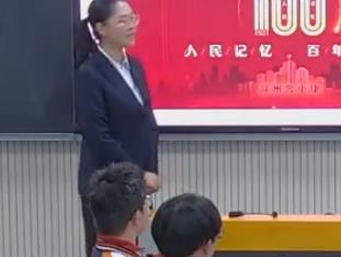 ���е����������½̲��n�ý̌W(xu��)��(y��u)�|(zh��)�n��ِ���޵ڶ���2.1�l(xi��ng)��ͳ��(zh��n)���g�Y(ji��)��(g��u)�ڶ��n�r(sh��)