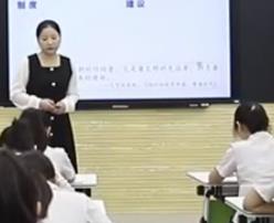 ���Кvʷ�������½̲��n�ý̌W���|�n��ِ���ޡ�����vʷ��Ҫ���ϣ�����6�n ������ʢ�������ʮ��