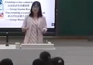 ����Ӣ�Z�������½̲��n�ý̌W���|�n��ِ�g�ְ����һIntegrated skills (1) �� 6�n�rDescribing the qualities of a good friend period2