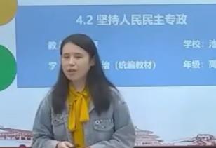 ����˼�����β������½̲��n�ý̌W���|�n��ِ�y���̲����θ�һ�꼉�������������c���Ρ������n�ڶ����}���ڶ��n�r �Գ���������������