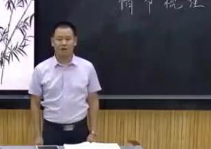 �����Z�Ĳ������½̲��n�ý̌W���|�n��ِ�y�������Z�ı����Ե�����Ԫ��һ�n�������޾����鹝����Ԫ�����˼�S���݌�