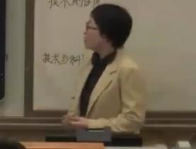 ����ͨ�ü��g(sh��)�������½̲��n�ý̌W(xu��)��(y��u)�|(zh��)�n��ِ���̰���ޡ����g(sh��)�c�O(sh��)Ӌ(j��) 1����һ�µ�һ��(ji��)�����M(j��n)���g(sh��)���ڶ��n�r(sh��)