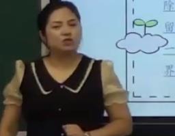 ���������y(t��ng)�����½̲��n�ý̌W��(y��u)�|(zh��)�n��ِ�������b�p����ʮ��Ԫ��ʮ�Ź�(ji��)���W�Ø��衷�P��ЌW