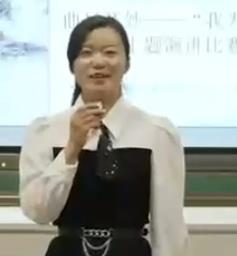 �����Z�Ľy�����½̲��n�ý̌W���|�n��ِ�����σԵڰˆ�Ԫ�ھ��n�r���M������Ҟ�h�ֳ�֧�衱���}���v��ِ