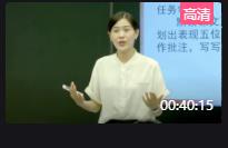 ������ȫ���y��������С�W�Z�ă��|�n���꼉�σԡ�����ɽ���ʿ���ڶ��n�r�̌W���_���K�B�Ƹ�