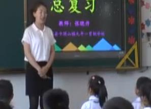 �˽̰攵�W���꼉�ԡ����������|��ʡ - ���