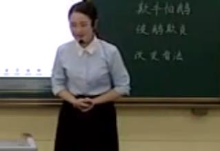 ������ȫ���y��������С�W�Z�ă��|�n���꼉�σԵ�18�n��ţ���Z���ڶ��n�r_�����߰�