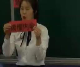 ������ȫ��(gu��)�y(t��ng)��������С�W(xu��)�Z(y��)�ă�(y��u)�|(zh��)�n���꼉(j��)�σ�(c��)��13�n�����l(w��i)���������