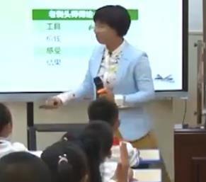 ������ȫ��С�W�Z�Ľy�������惞�|�n��ِ���꼉�ԡ����^�� �ڶ��n�r���fС��