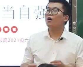 �Ĵ�ʡ��С�W�����λ�����չʾ���нM���������u ��݅���ԏ���_���