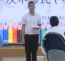 �����г��Д��W���|�n����һԪһ�β���ʽ���M����