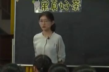 ������С�W�ƌW���|�n������ò衷��2�n�r