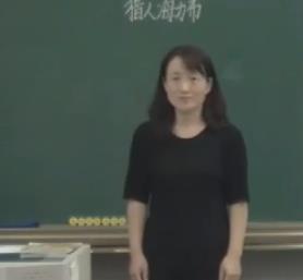 ������ȫ��С�W�Z�Ľy�������惞�|�n��ِ���꼉�σԡ��C�˺����� ��һ�n�r�������ӑc