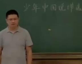 ������ȫ��С�W�Z�Ľy�������惞�|�n��ِ���꼉�σԵ�13�n�������Ї��f�����x�����n��ҕ�l_���K���