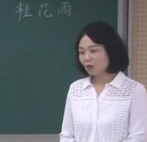 ������ȫ��С�W�Z�Ľy(t��ng)�������惞(y��u)�|(zh��)�n��ِ���꼉�σԵ�3�n�����꡷�������