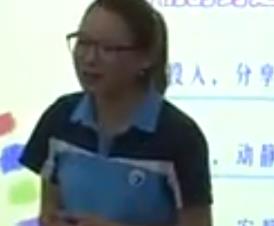 �㽭ʡ��С�W(xu��)�������������n�ý̌W(xu��)�u(p��ng)�����꼉(j��)���{(di��o)��(ji��)��w�����С���ɽ