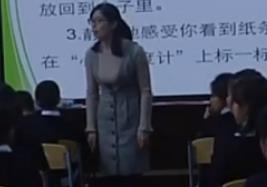 �㽭ʡ��С�W(xu��)�������������n�ý̌W(xu��)�u(p��ng)�ȃ�(y��u)�|(zh��)�n���꼉(j��)�����Z(y��)�Мضȡ����A