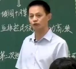 ������������n���½̲ă��|�n��ِ��ʡِ��������vʷ�VҪ���Ե��߆�Ԫ������17�n �ڶ����������c�����H������γɡ��Ϸ�