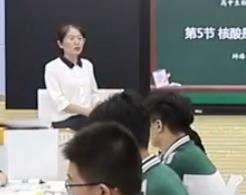 ������������n���½̲ă��|�n��ِ��ʡِ����������W����һ�����c������2�¡���5�� �������z����Ϣ�Ĕy���ߡ�����