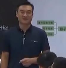 ������������n���½̲ă��|�n��ِ��ʡِ�����ư���л��W���޵ڶ��Ե�3�n�r��ԭ�ӽY���cԪ�������ɡ�