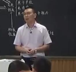 ������������n���½̲ă��|�n��ِ��ʡِ�����ư���л��W���޵ڶ��Ե�6�n�r���A�yԪ�ؼ��仯��������|��