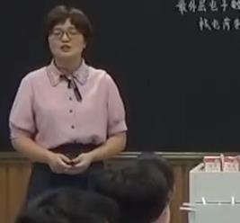 ������������n���½̲ă��|�n��ِ��ʡِ�����ư���л��W���޵ڶ��Ե�4�n�r��ͬ����Ԫ�ص����|��