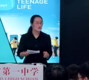 ������������n���½̲ă�(y��u)�|(zh��)�n��ِ��ʡِ���˽̰����һUnit1 Teenage Life Video Time Learning Across Generations