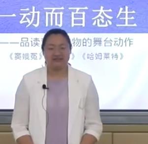 �y����������n���½̲ă��|�n��ِ��ʡِ���Z�ı����Եڶ���Ԫ�ڰ��n�r��Ʒ�x�򄡵����_����---һ�Ӷ��ّB����