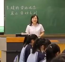 �y����������n���½̲ă��|�n��ِ��ʡِ���Z�ı����σԵڶ���Ԫ��9�n�r�����ڄ��^�չʾ�ڄӌ���_����