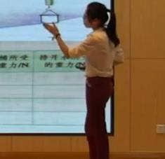 �����г������팍�̌W�f�n��ِ�������׵�ԭ���� (�T־��)