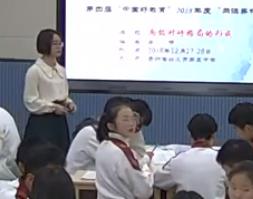 ���Čá��Ї��ý�����ͬ�n����ȫ����܊���Qِ�^Ħ�n6̖�x�֡���24�n �ɘO���Ÿ�ֵ��γɡ�