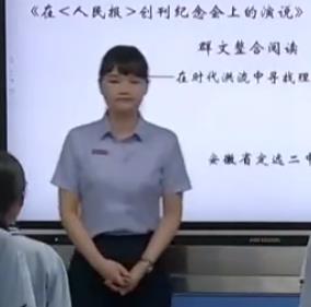 ����������½̲ă�(y��u)�|(zh��)�n��ِ��ʡِ��������(c��)���������(b��o)��(chu��ng)���o(j��)���(hu��)�ϵ����f���͡����R��˼Ĺǰ���vԒ��������x������x_���h(yu��n)