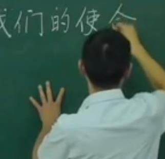 ����������½̲ă�(y��u)�|(zh��)�n��ِ��ʡِ���Z�ı����ԡ��҂���ʹ�������}���v��ِ������r�����־ _����ʡ����