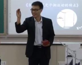 �y������������½̲ă��|�n��ِ��ʡِ���˽̰��������޵ڶ���5.3����� ̽��ƽ���\�ӵ����c���R��ɽ