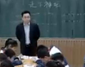 �������g��������꼉�σԵ�1�n�������񉯡��H��