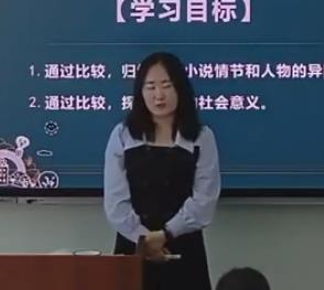 ���B�С��p�¡��½̲����n�̸����n�ý̌Wչʾ�n���f�nҕ�l�Z�ġ����Q�µ��挍�c������