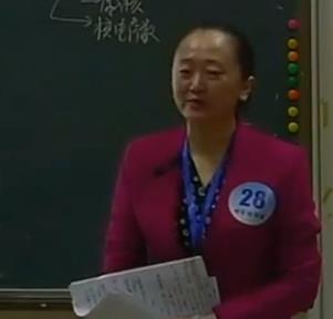 �V��ʡ��С�W�̎��̌W���ܴ�ِ�ЌW���W�Mģ�M�v�n�o���n�ìF���n��12hour �����棩