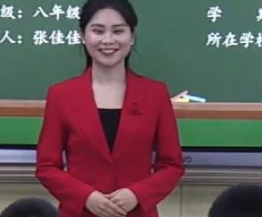 �����г�������W(xu��)�ƽ̎���(y��u)�|(zh��)�n��ِ���꼉�ԡ�������@�Ժ��[�ԡ��������T��(sh��)�(y��n)