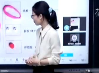 �����г�������W�ƽ̎����|�n��ِ���꼉�σԡ��_���ͽY�� ��2�n�r�������лݝ�