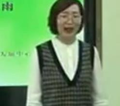 第三屆全國小學語文統編部編版優質課比賽五年級上冊第5課《桂花雨》寧夏銀川