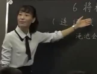 ������ȫ��С�W�Z�Ľy�������惞�|�n��ِ���꼉�σԵڶ���Ԫ��6�n������͡��ڶ��n�r_�����Ž�