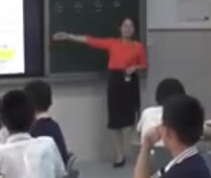 初中道德與法治七年級上冊第三單元第一框《認(rèn)識自己》廣東省優(yōu)課教案