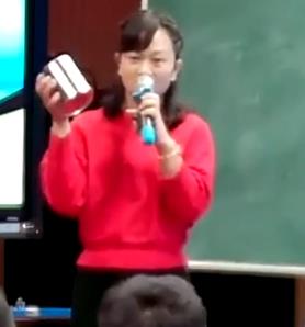 ����ʡС�W�ƌW����̌W�n���F��չʾ���ܗU�ĿƌW���S��