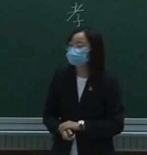 �����Z�ġ���������x��֮��Փ�Z����Ԫ�̌W�n��չʾ